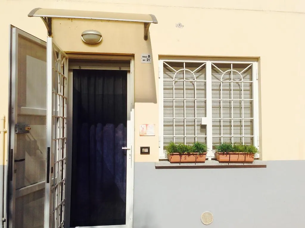 Gilda House Hotel Bologna 0*,